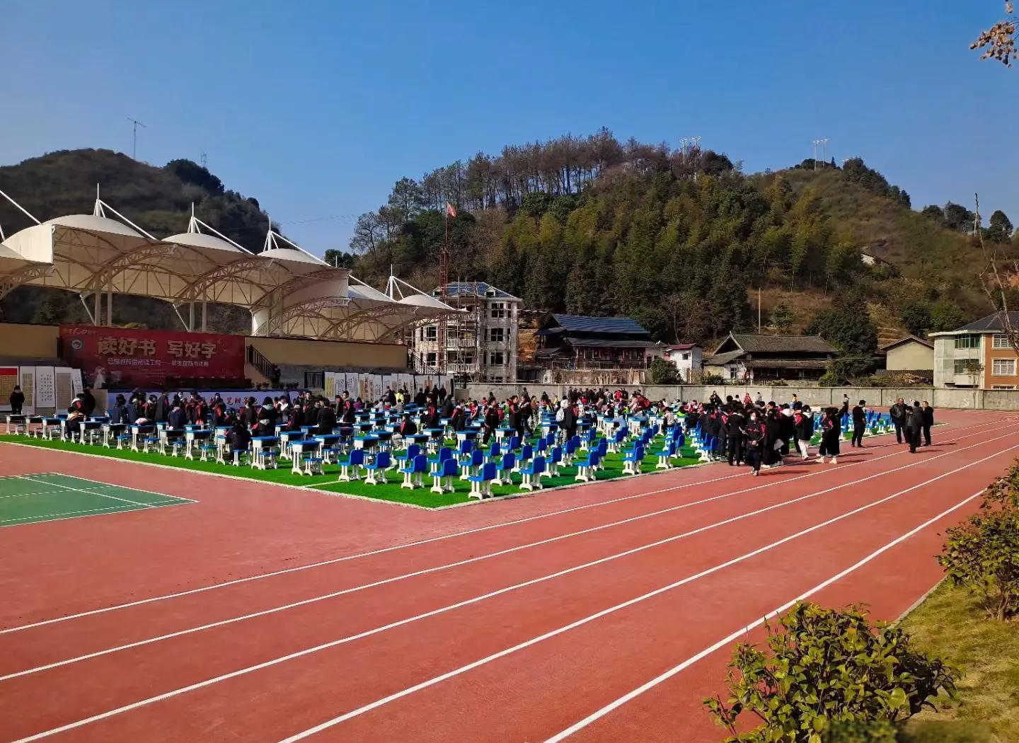凉山彝族自治州硅PU橡胶跑道 - 排名